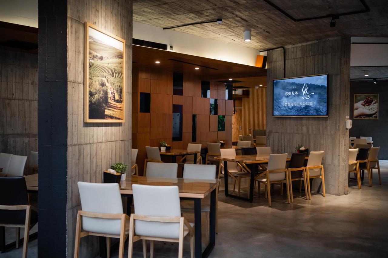 ג'יאושי Yz Spa House מראה חיצוני תמונה