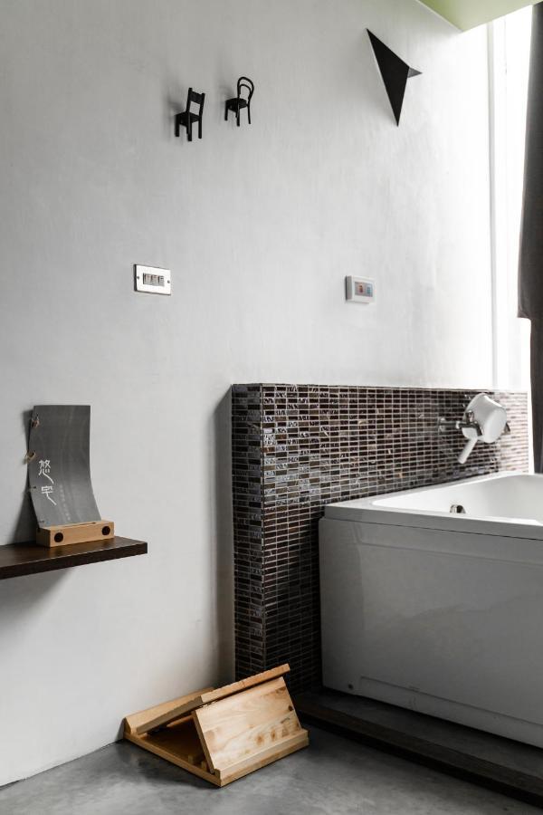 ג'יאושי Yz Spa House מראה חיצוני תמונה