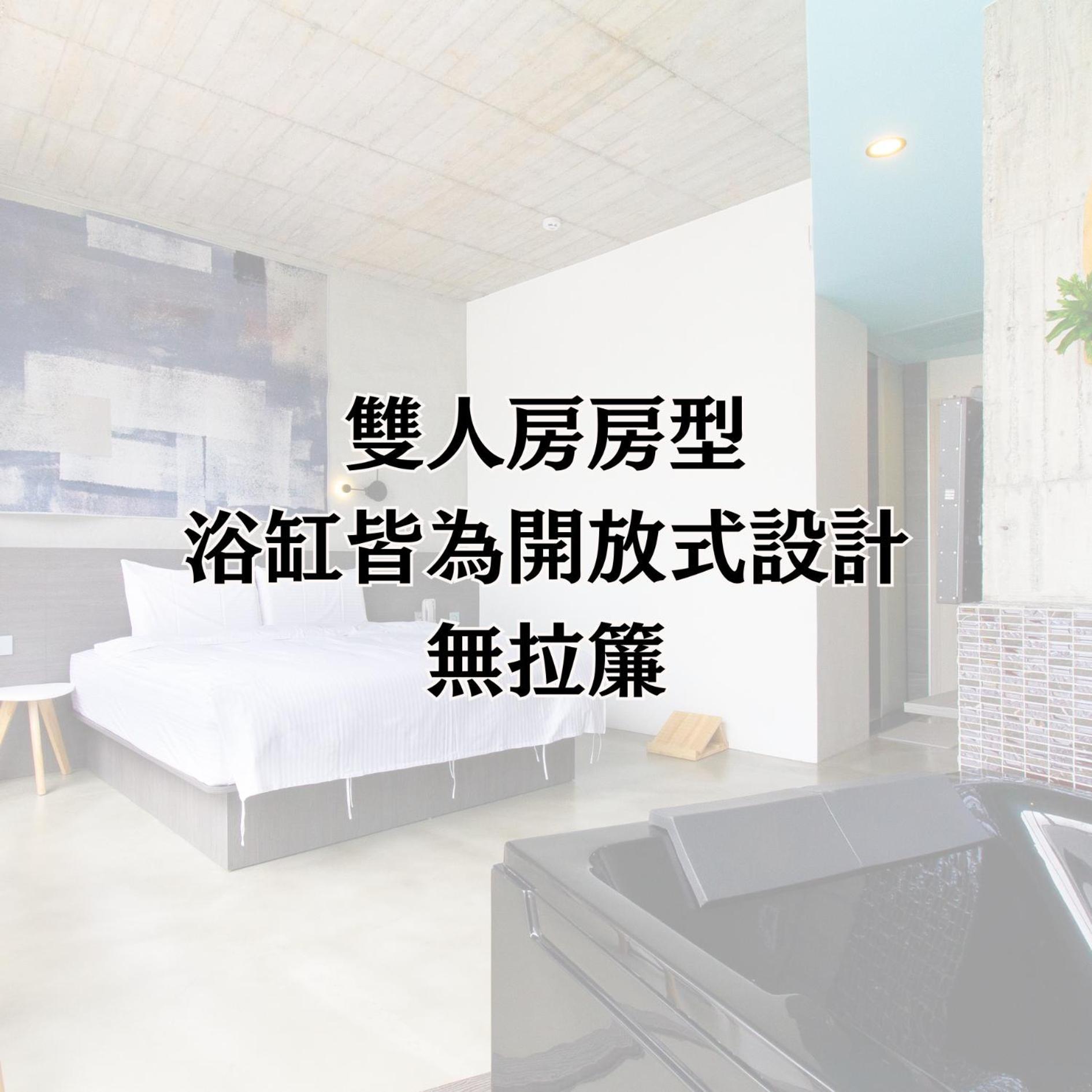 ג'יאושי Yz Spa House מראה חיצוני תמונה