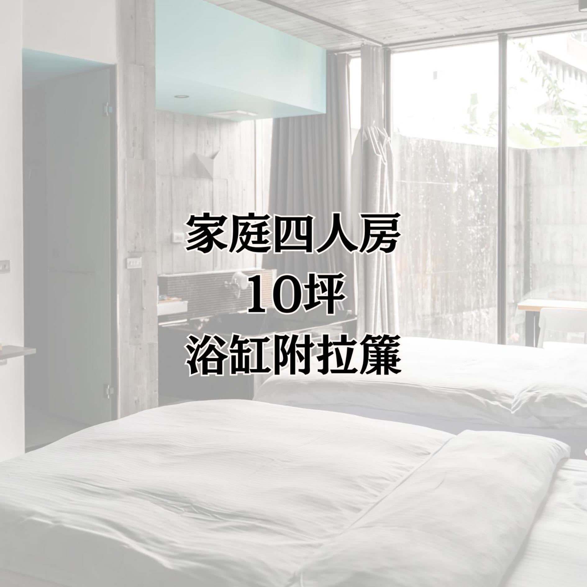 ג'יאושי Yz Spa House מראה חיצוני תמונה